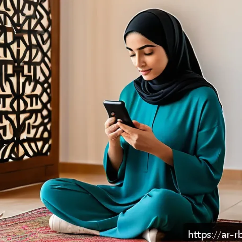 로봇 심리상담의 기술적 접근 방식 - A serene Middle Eastern woman using a smartphone app for mental health support, sitting comfortably ...