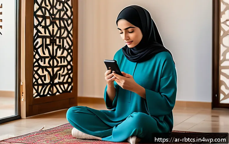 로봇 심리상담의 기술적 접근 방식 - A serene Middle Eastern woman using a smartphone app for mental health support, sitting comfortably ...