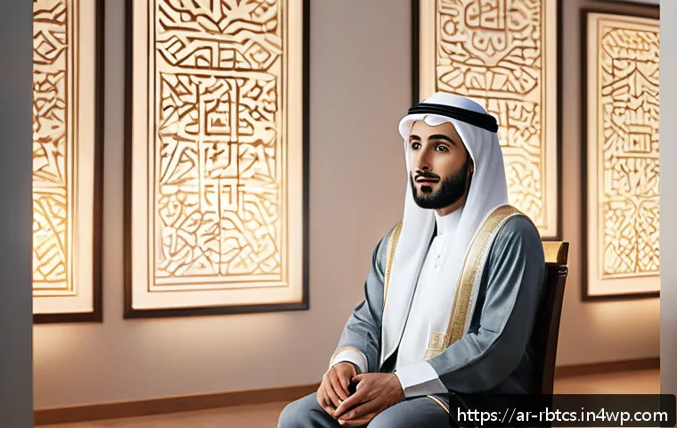 로봇 심리상담의 접근성 향상 방법 - A warm and inviting digital therapy session scene set in a cozy virtual room designed for Arabic use...